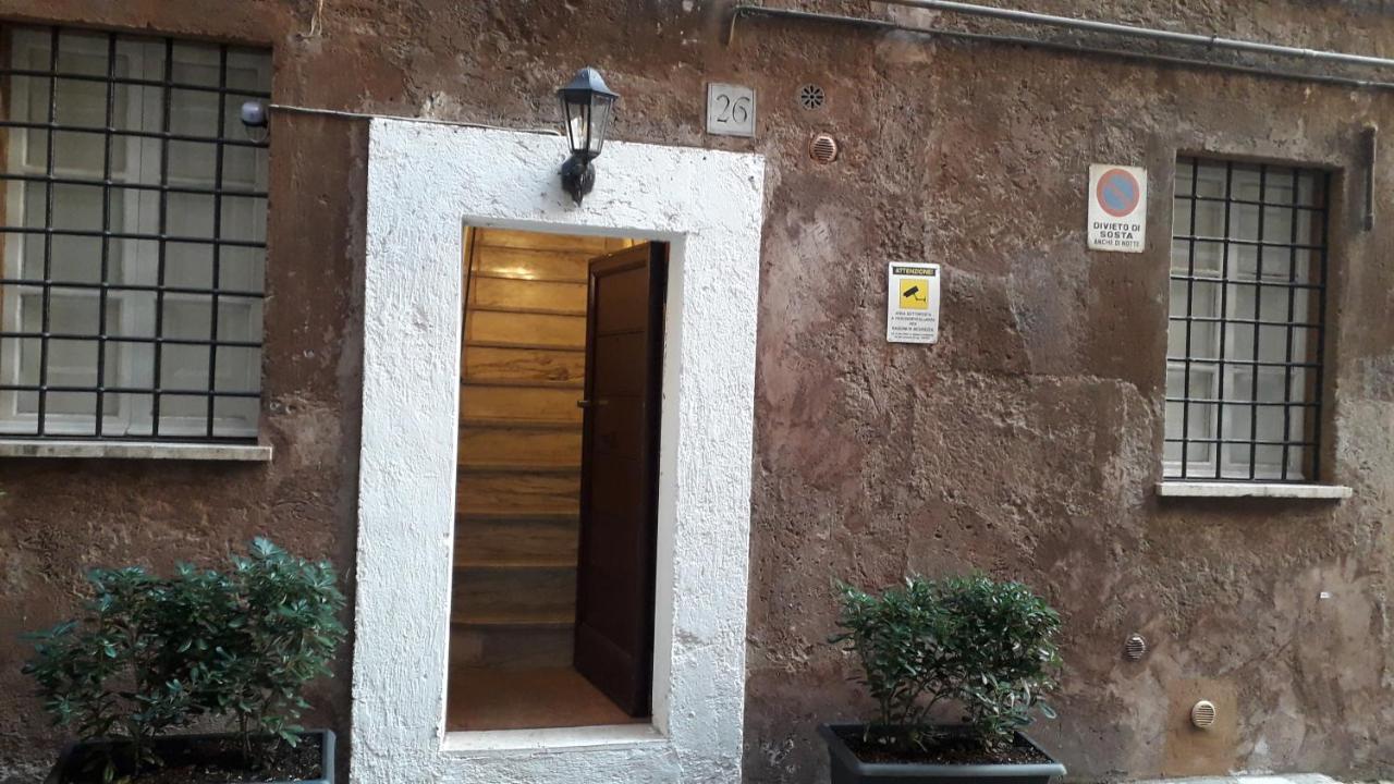 Giulia Apartment Rome Exterior photo